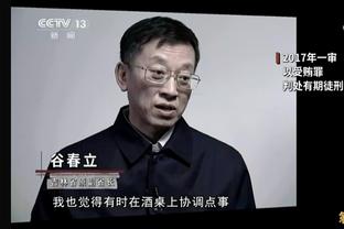 杰夫-格林：我们得重新开始找到客场赢球的办法 这需要每个人努力